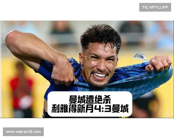 爆冷出局！努内斯赛前豪言成空，曼城加时 3-4 遭新月绝杀