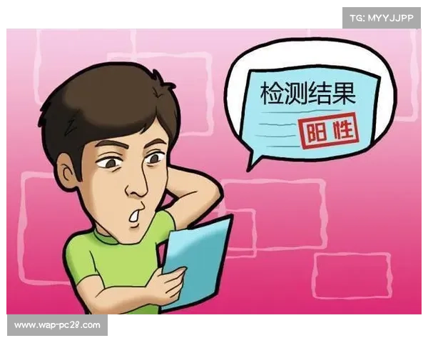 国际排联加强反兴奋剂力度 世联赛期间无阳性案例出现