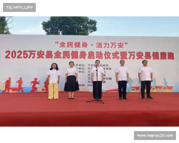 上海全民健身日借助科技创新打破季节限制 四季运动同场呈现推动健康中国战略