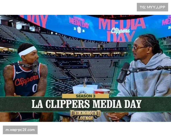 比尔谈击败前东家：快船主场氛围让人难以置信